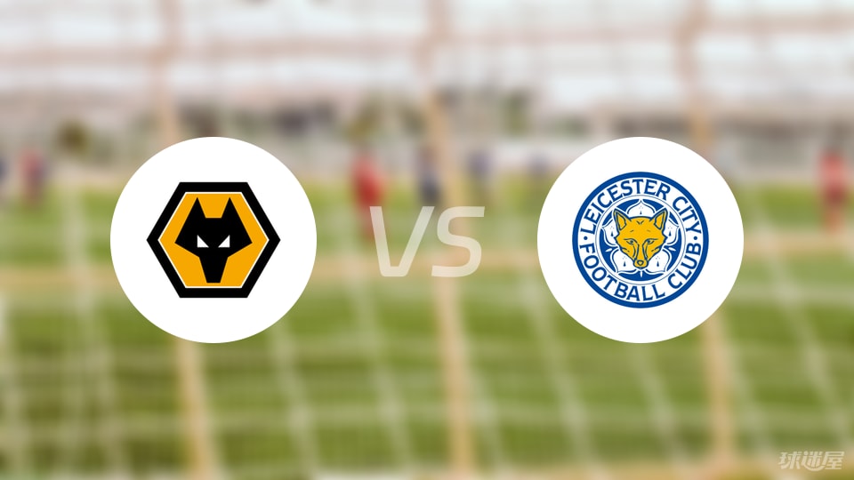 西甲联赛：皇家马德里损兵折将，莱万特换帅未尝败绩