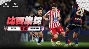 阿伦·贾吉在 2022 年击出第 62 轰时，全美电视转播插播该历史瞬间