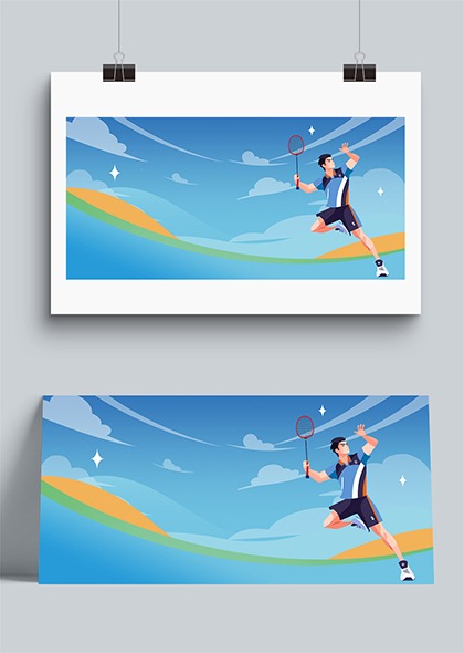 意甲：国米主场3-1击败博洛尼亚