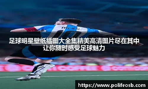 麻将中的决策质量（麻将中的决策水平）