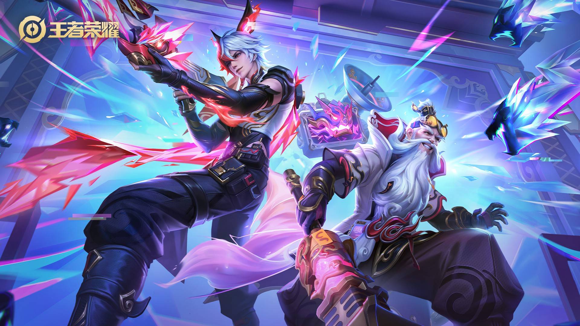 将在接下来 将在接下来