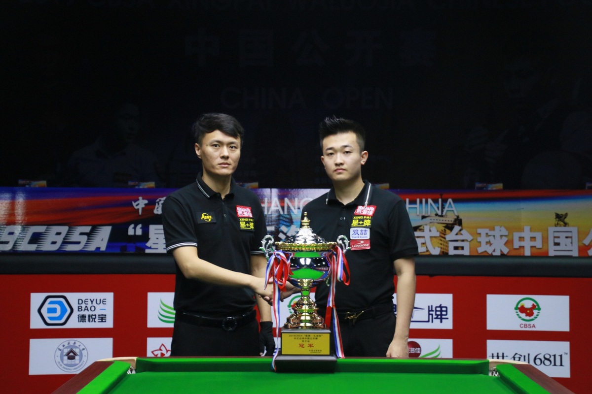 并屡获佳绩 并屡获佳绩