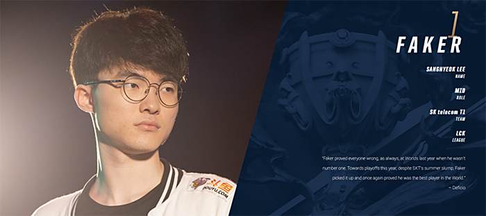 应急设备 应急设备