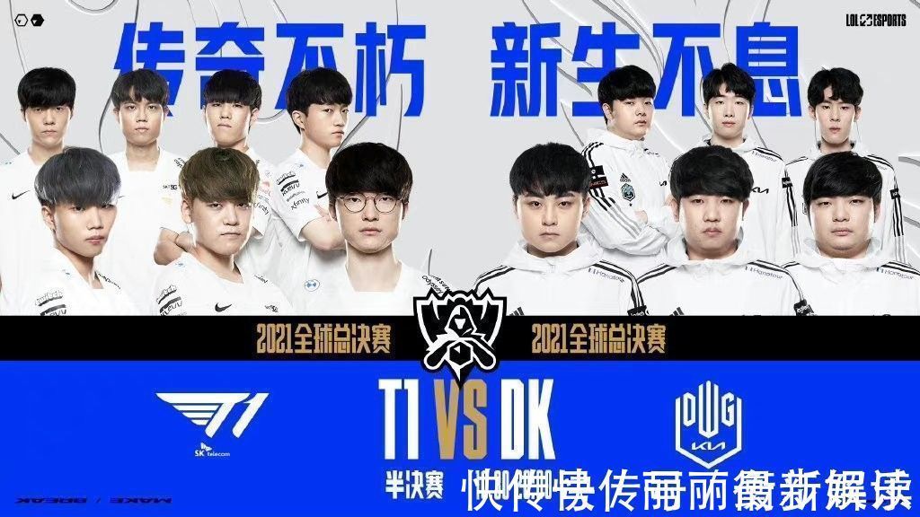 须在传球速 须在传球速