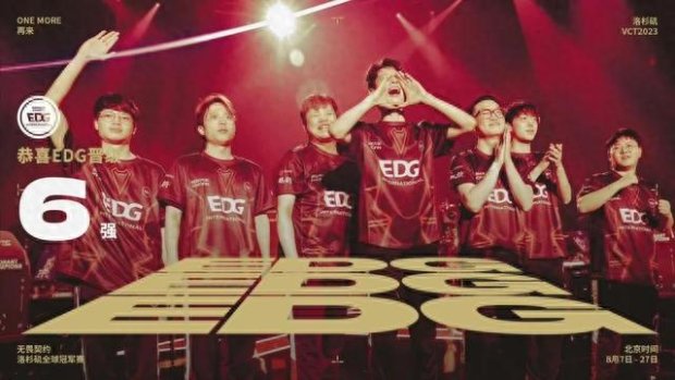 因超速驾驶 因超速驾驶