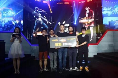 效的攻击力 效的攻击力