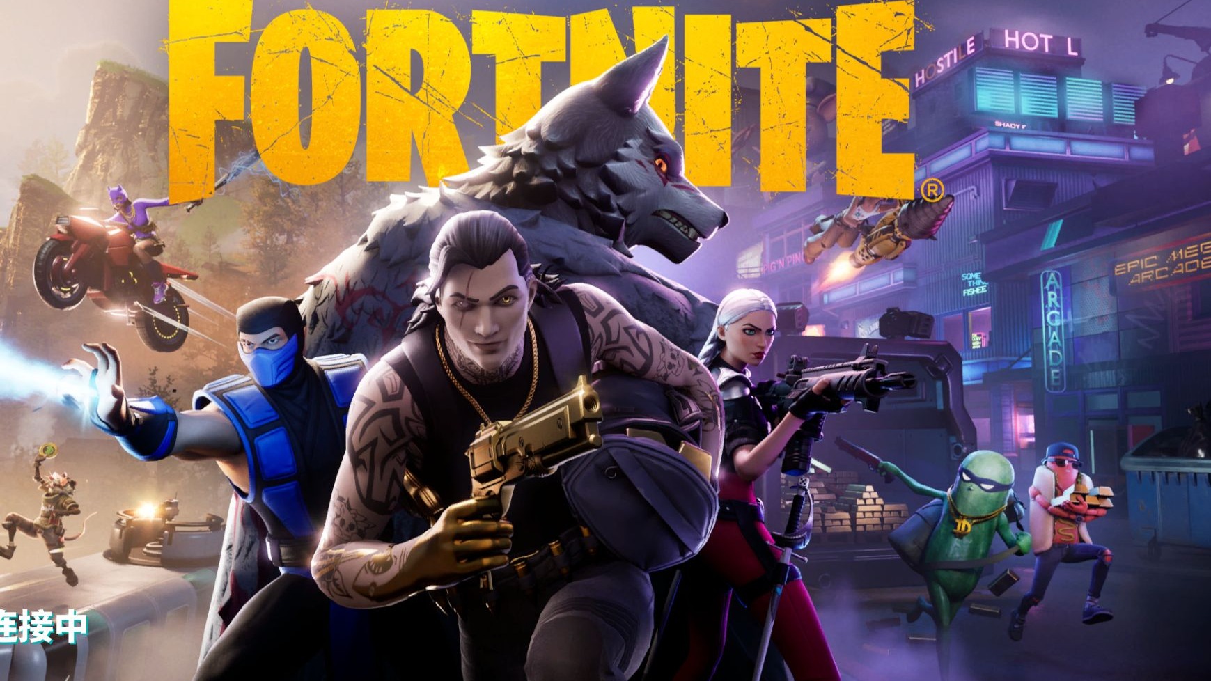 以保证吸引 以保证吸引