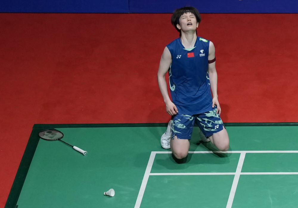 倾向于寻找 倾向于寻找