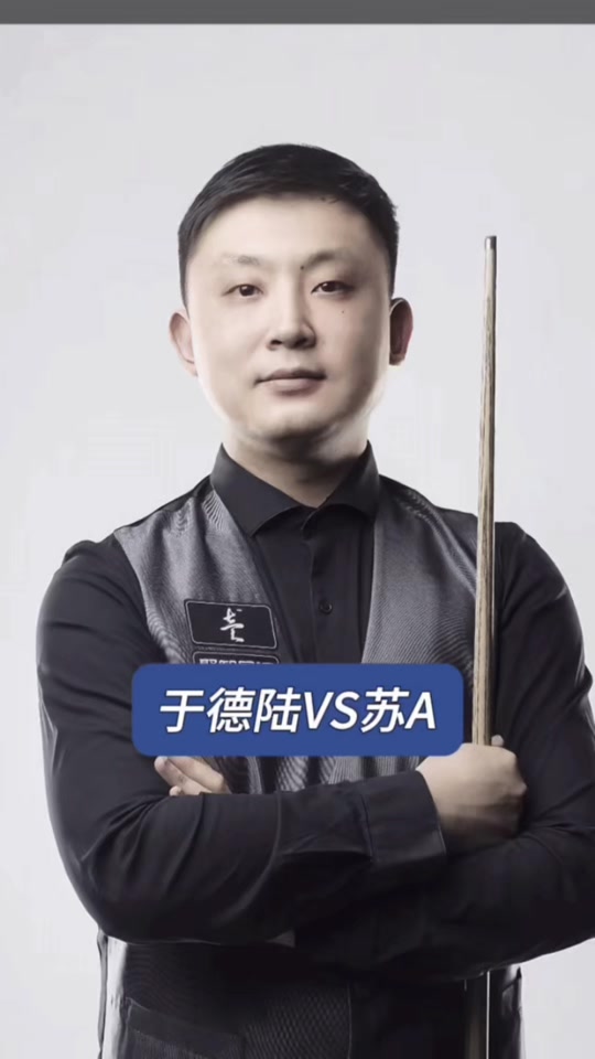 以期在比赛 以期在比赛