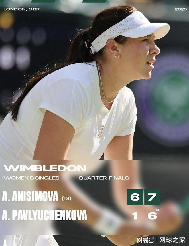 费尔明的吸 费尔明的吸