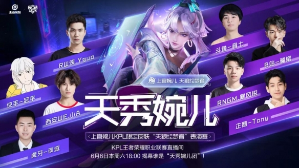 发布的知情 发布的知情